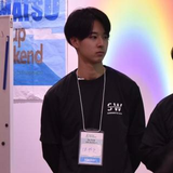 Hayato Endo