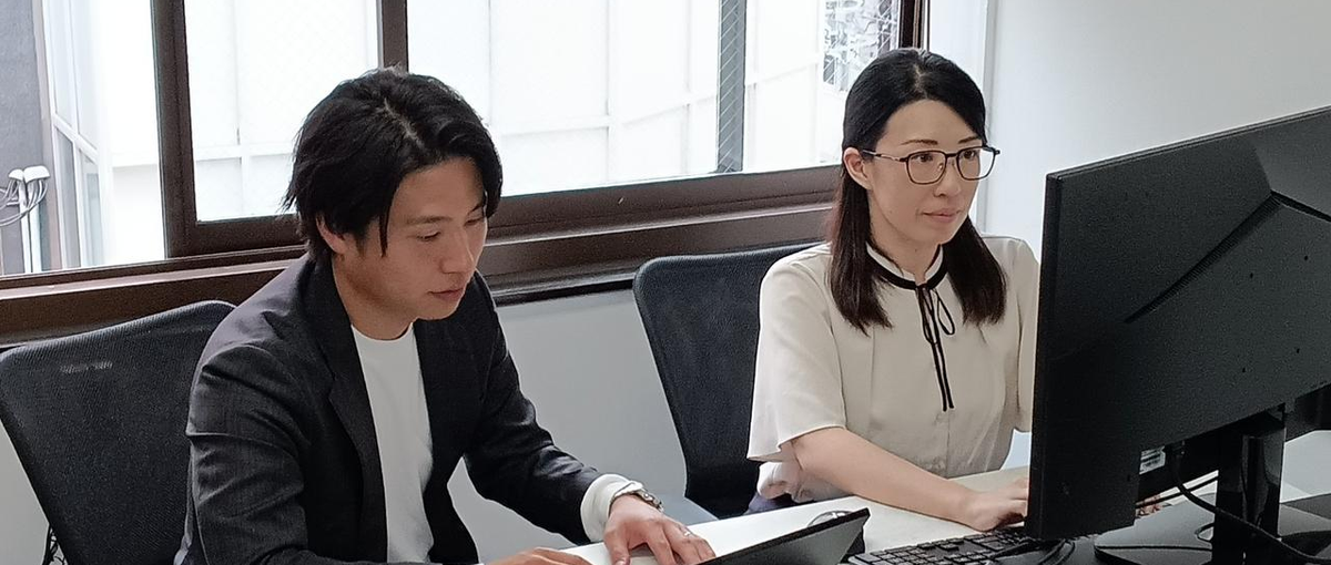 Webエンジニア募集！挑戦を楽しみ、成長し続けるエンジニアをサポートします