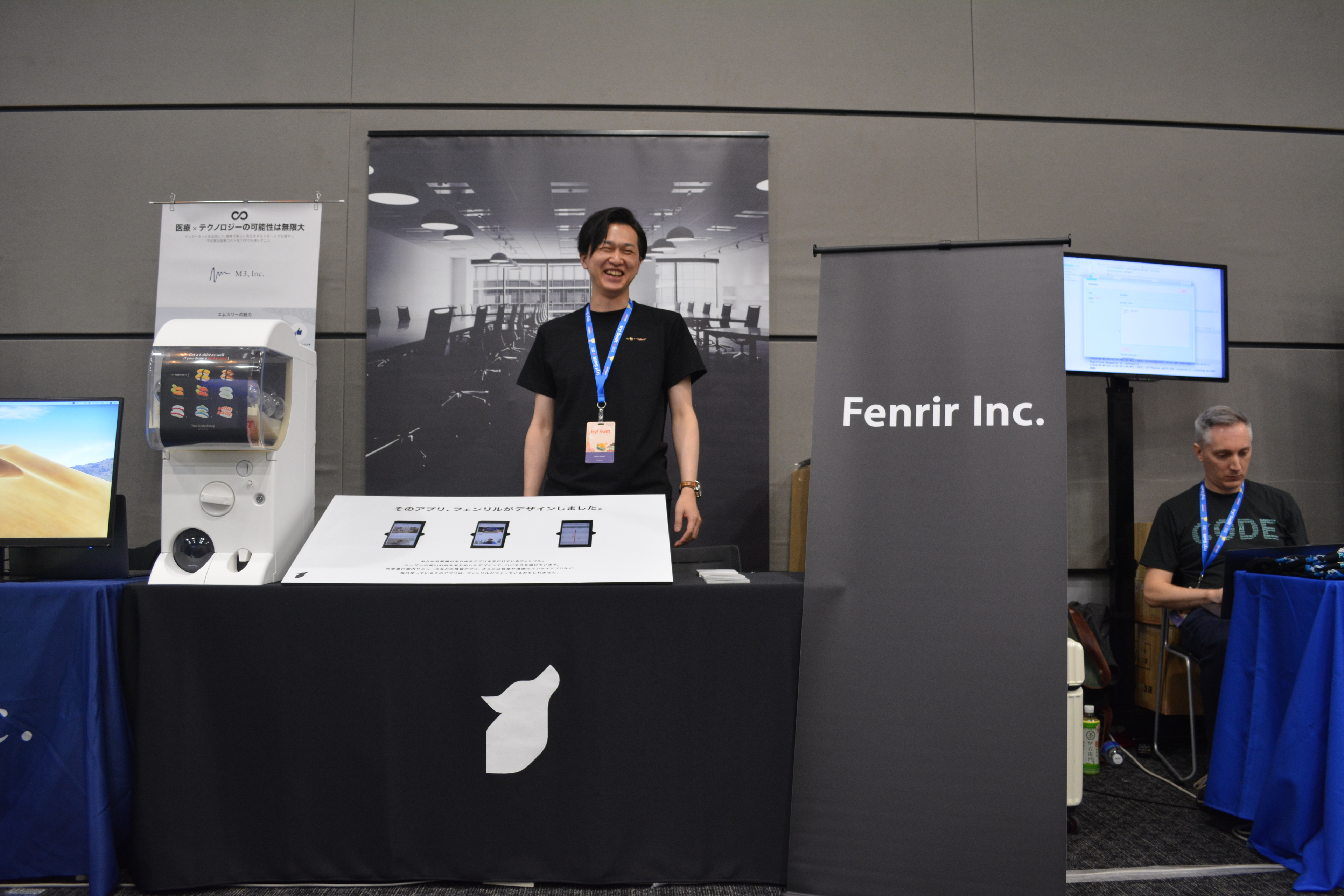 try! Swift Tokyoは学びに貪欲になれるカンファレンスだった！ #tryswiftconf | フェンリル