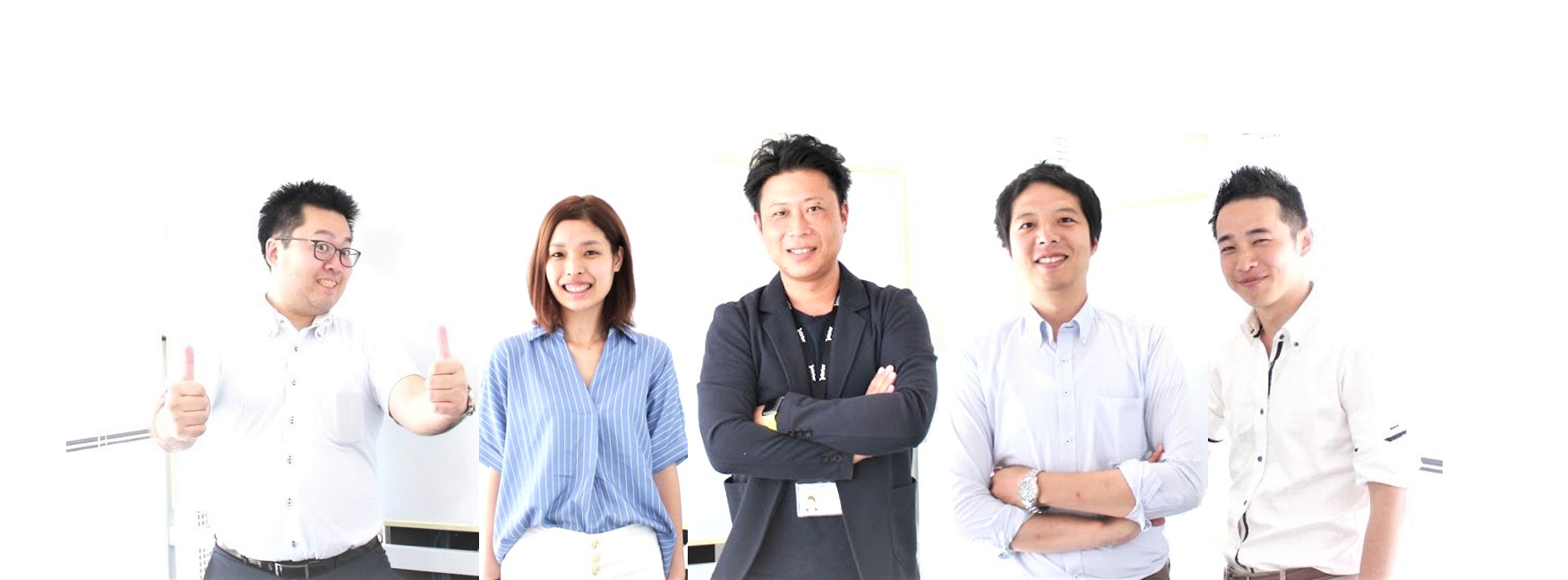 従業員を紹介します！～インバウンド事業編～