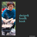 Ayako Miyagawa