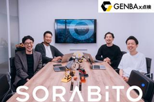 リリース1年の新SaaS！仲間と共に事業と組織の成長を感じたい方募集！