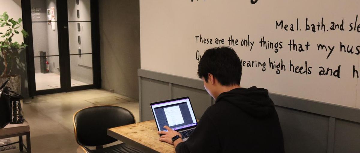 不動産領域での成果報酬型広告の運用経験者募集｜協業しませんか？