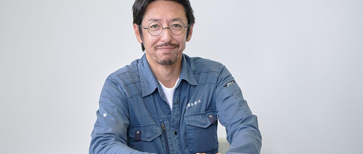 2025/3にベトナム支社を立ち上げる！代表と一緒に協力してくれる人求む！