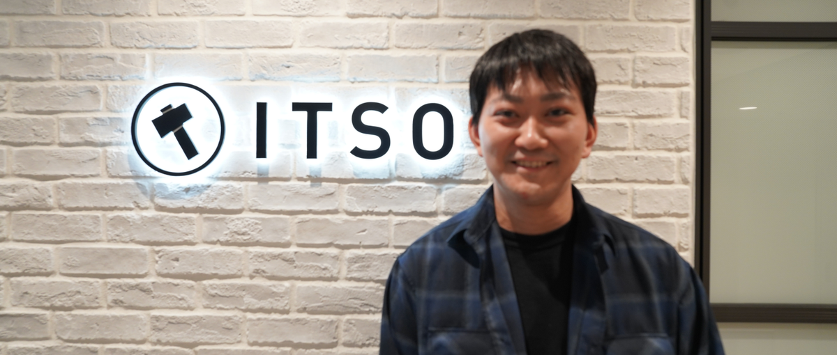 企業の課題に、最適な解決策を｜ソリューション選定から伴走するコンサルタント