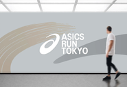 東京駅徒歩３分の総合型ランステーション『ASICS RUN TOKYO MARUNOUCHI』様の内装グラフィックデザイン、およびアートディレクションを行いました。