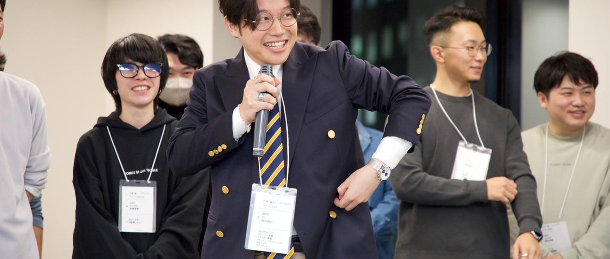 納得の評価制度✨インフラエンジニアとして市場価値に見合った評価を得ませんか