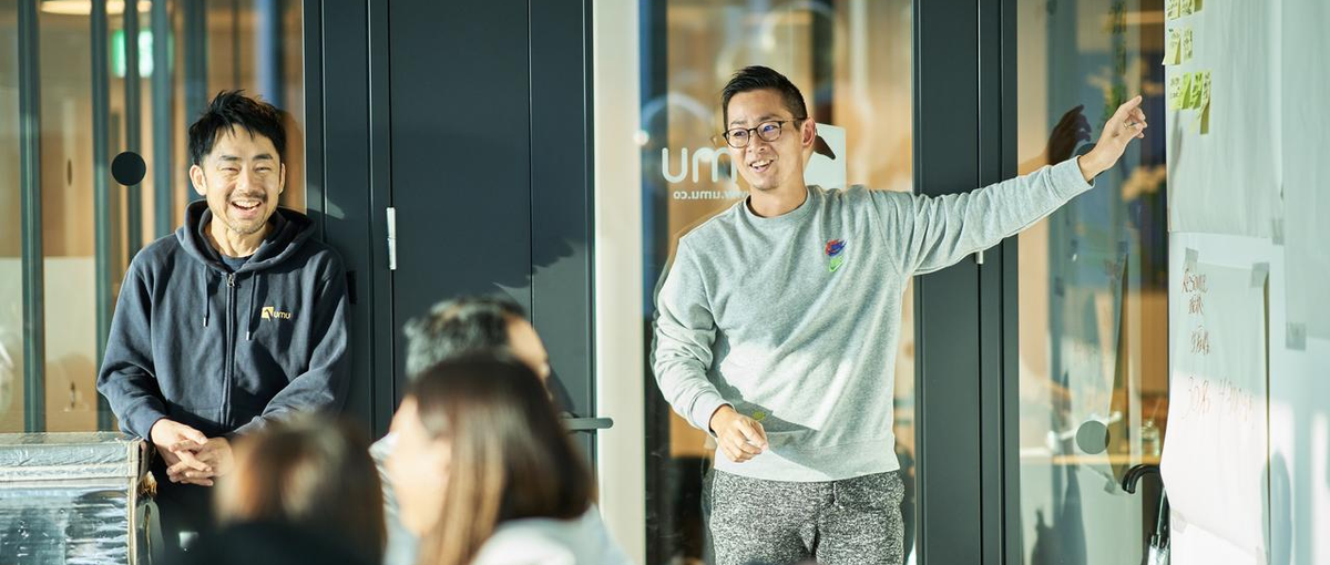 海外研修多数！テクノロジーと学習の科学で世の中の学びを変える。