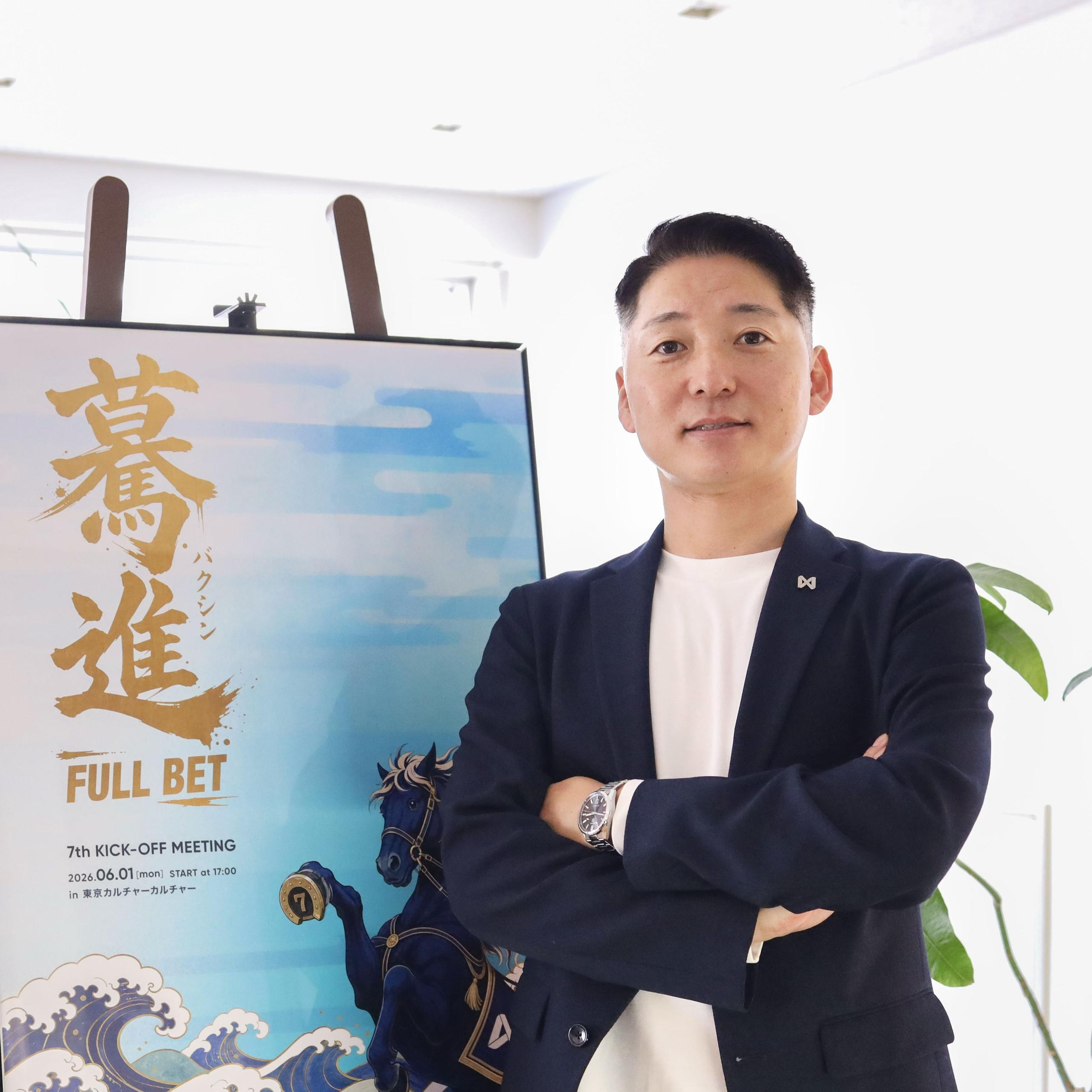 杉本 晃規