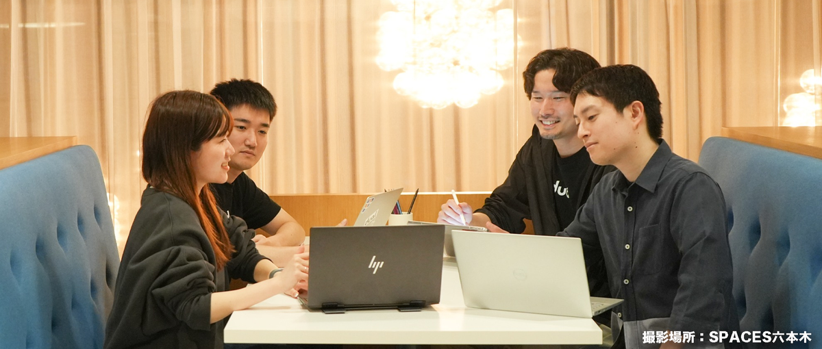 WEB開発ディレクター｜実務経験でアパレル業界の課題解決に挑戦しよう！