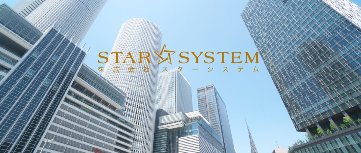 AWS・Java・C#など幅広い案件あり｜経験を武器に次のキャリアをつくる