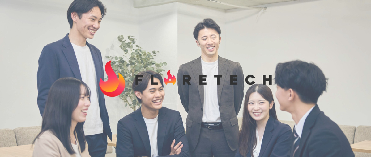 転職活動中の方向けオンライン企業説明会｜キャリアアップを目指しませんか？