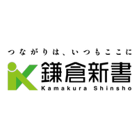 株式会社鎌倉新書の会社情報