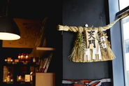 豊島屋Rita-Shop（自社運営店舗）