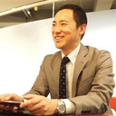Yusei Okuyama