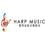 Harp Music