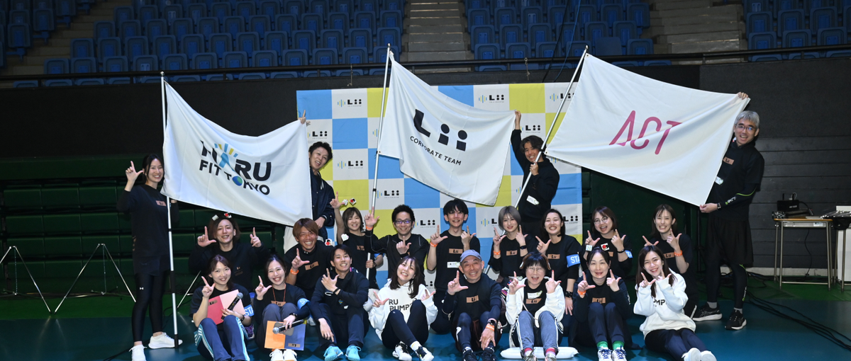 経理労務チームマネージャー|会社の成長をあなたが握る。最強管理部の主役。