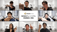 シリーズAラウンドとして約5.5億円の資金調達を実施しました！