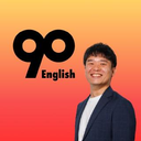 清水 就平