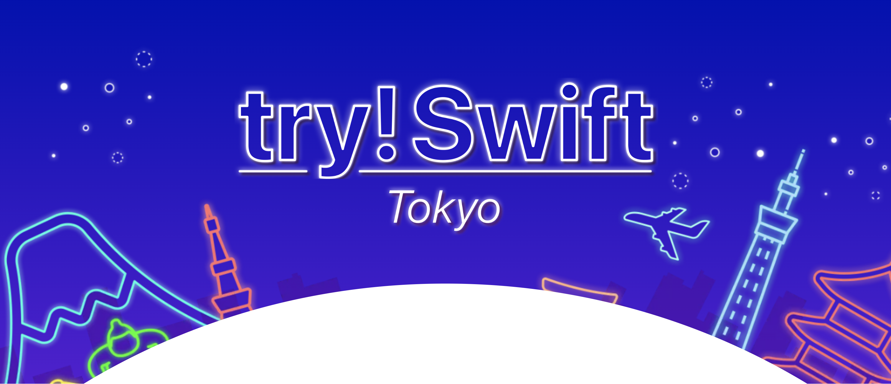 【登壇情報】try! Swift Tokyo で弊社の鶴田がワークショップを行います。