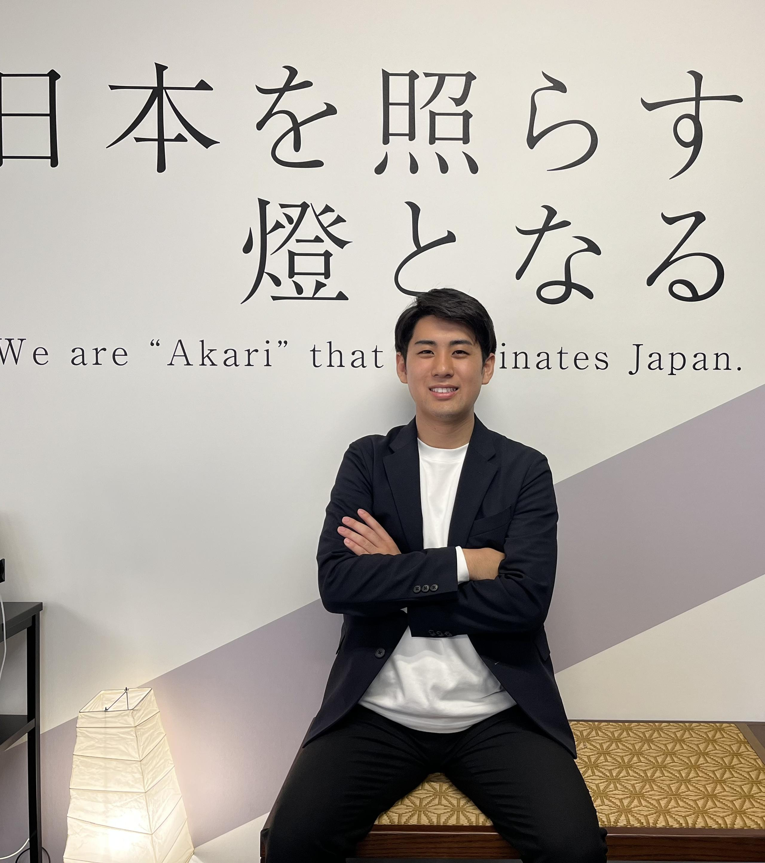 【なんとなく就活生から事業責任者へ】｜燈株式会社 AI SaaS事業部 PdM 表 光