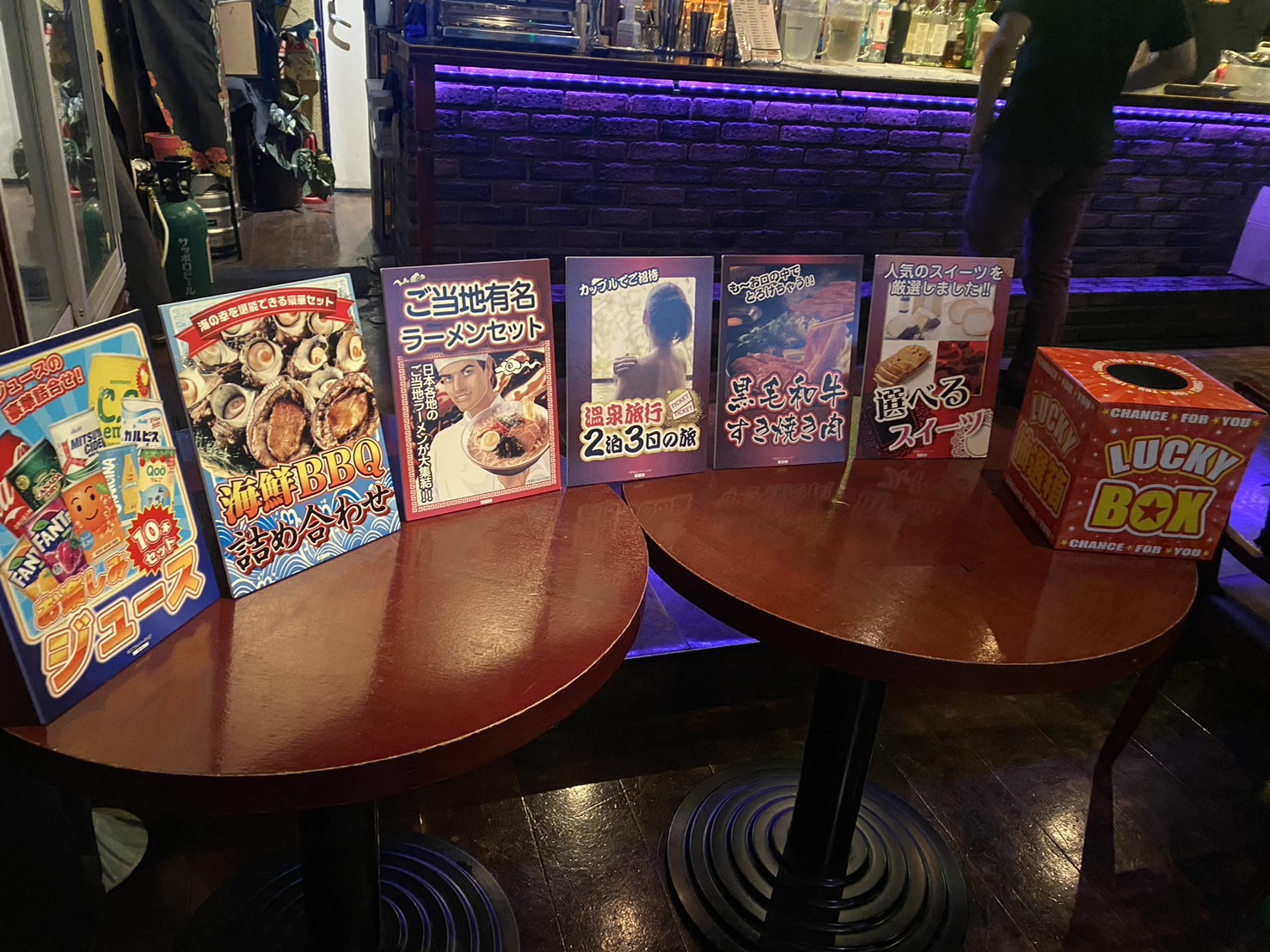 KYLA株式会社 忘年会2024