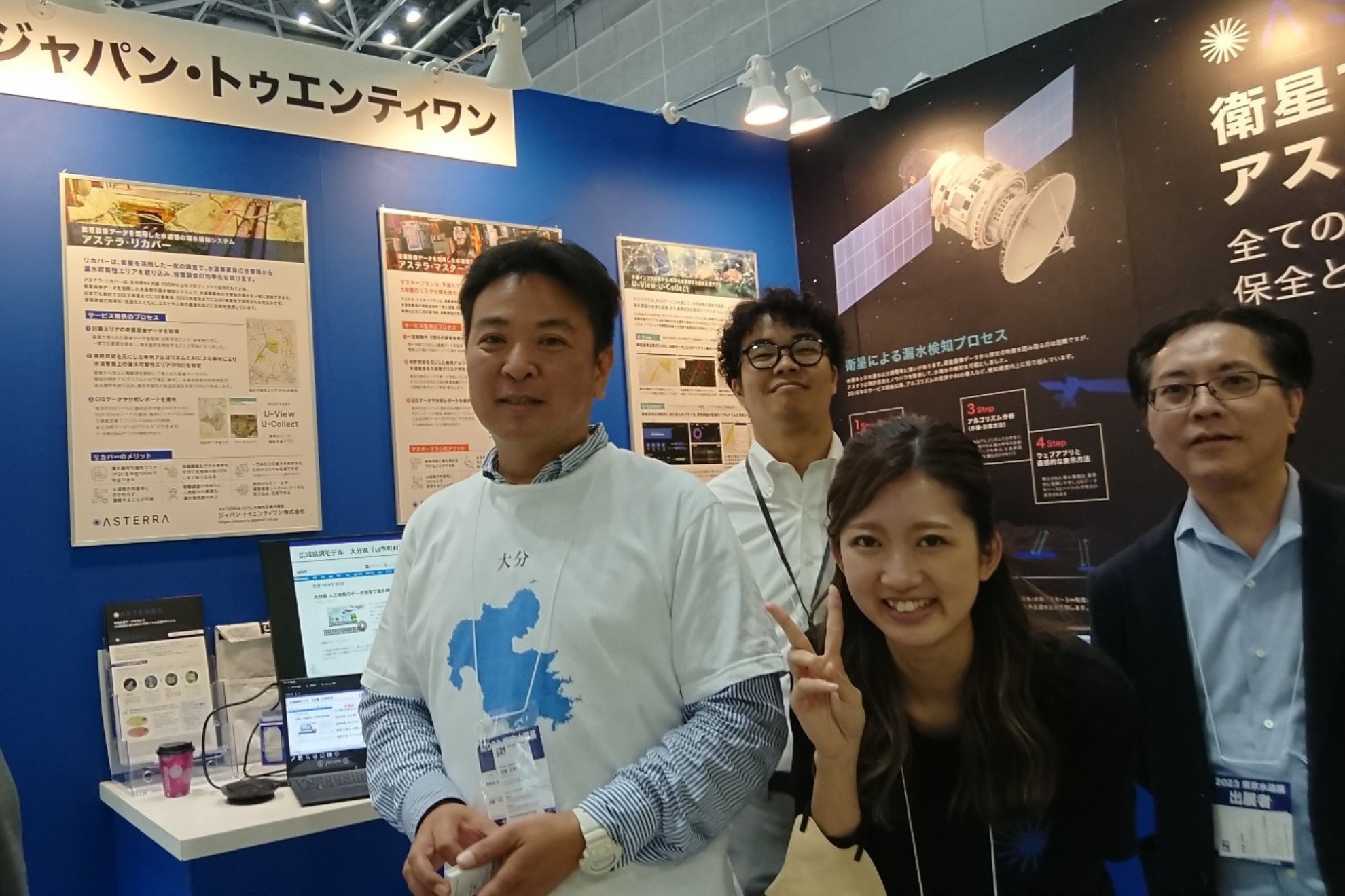 急成長中のアステラについて営業マネージャーにインタビューしました！