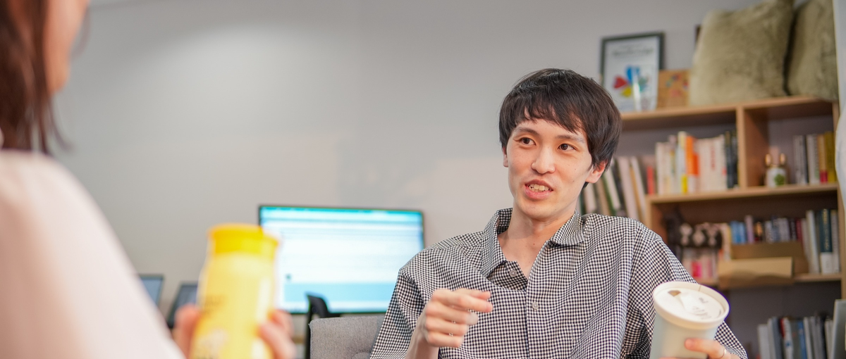 ビジネスに寄り添い価値を形にする　ユーザーの声が届く環境でエンジニア！！