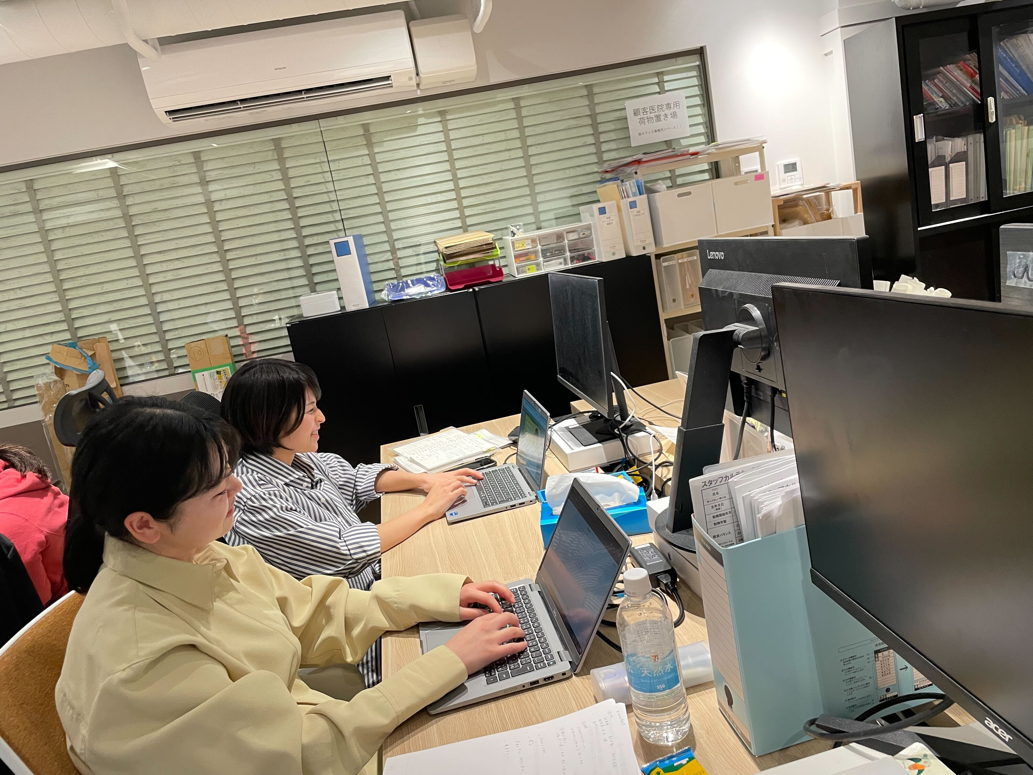 新人研修～夢の東京LIFE～