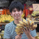 伊藤 思音