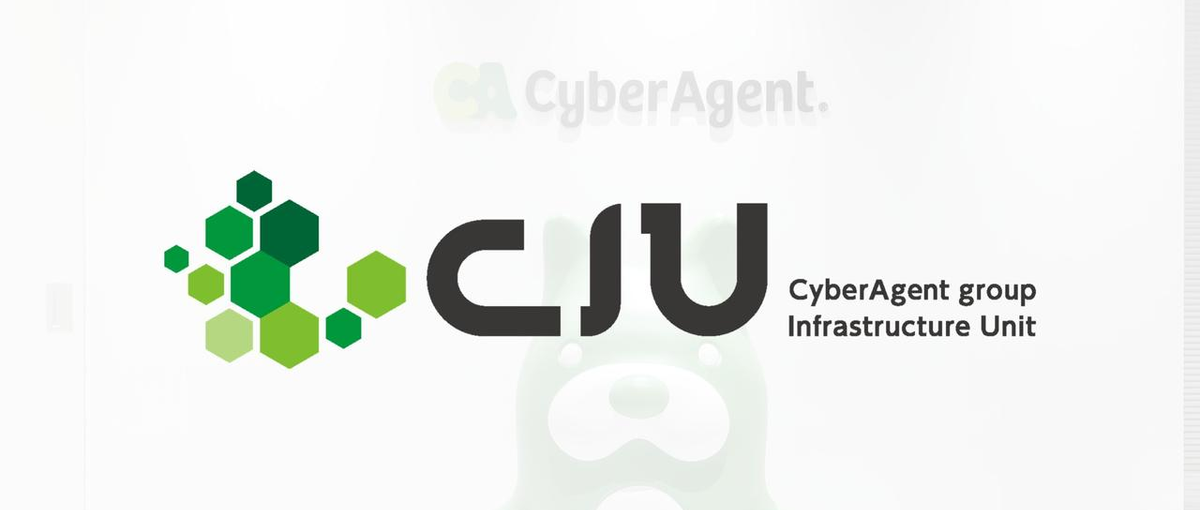 ネットワークエンジニア / 大規模データセンターの設計〜運用｜募集！