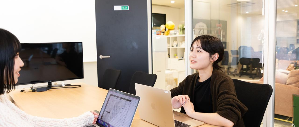 内定先に納得してない26卒さん！話し聞きます！｜美容×マーケ社員内定直結型