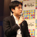 Yo Nagami