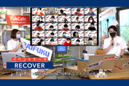 Discovery Hackathon 学生向け最先端ものづくりハッカソン。ハードウェア、ソフトウェア・アプリ開発、プロトタイピング、デザイン、ビジネスデザインに興味をもつ国内外15チーム60名の学生を対象に実施。