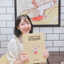 中尾 礼菜さんのアバター
