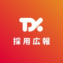 TeraDox 採用広報