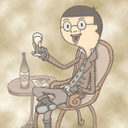 Norihide Matsunami