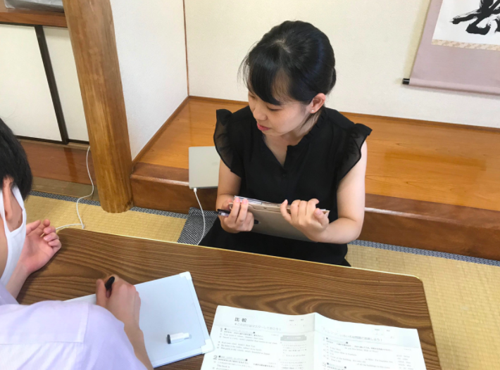 【学生スタッフインタビュー】周りの人のことを想像してみることができれば、あらゆる人に対して向けられる目線や起こされる行動も変わってくるのではないか