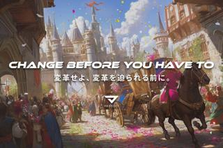 経験ゼロから戦略人材へ。数字で仕掛けるマーケティングインターン募集！