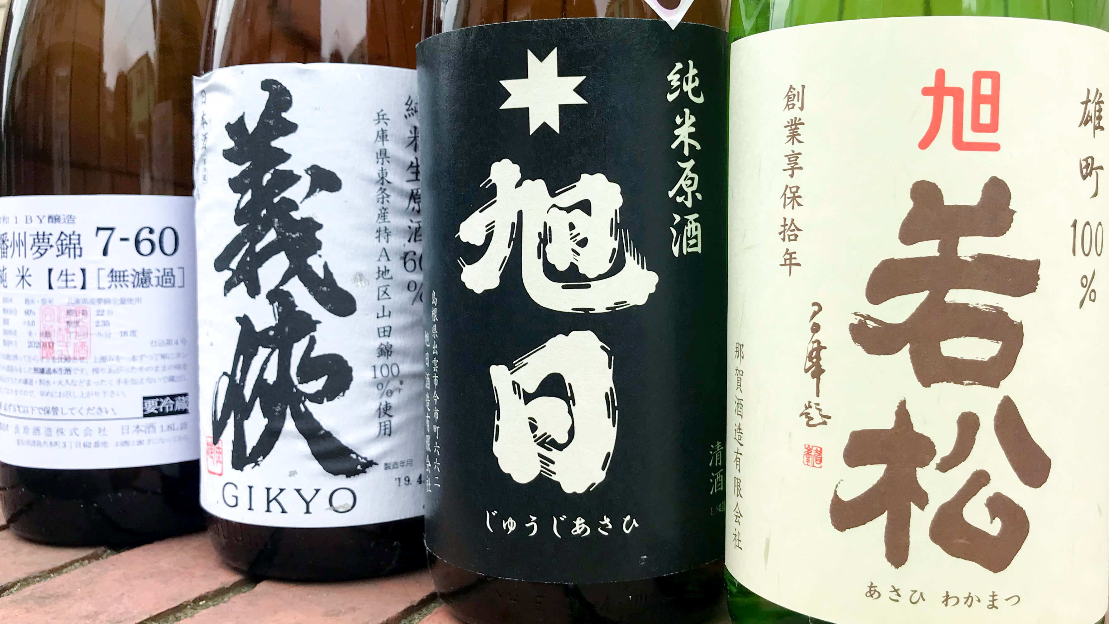 そして半年が過ぎた頃にこっそり入社エントリー