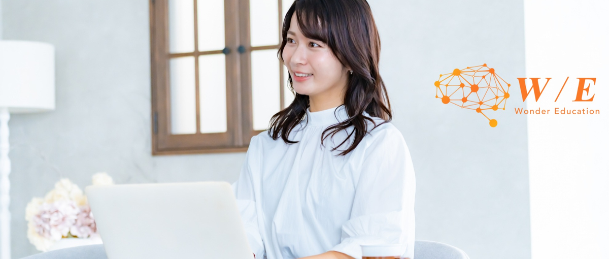 サポート好き必見！対人スキルを活かし新しいキャリアを築くCSチーム統括へ！