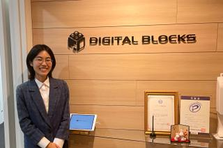 大阪｜顧客や仲間との会話を大事にする会社｜温かい仲間と一緒に働きませんか？
