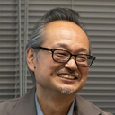 中條 誠