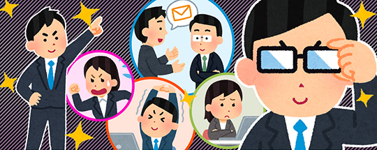 新人育成も兼ねるインサイドセールスとは？