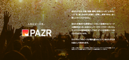 あなたの生活・行動・体験・趣味・仲間といった“人生のピース”を、楽しみながら記録し、収集し、共有できる、全く新しいライフログＳＮＳPAZR（パズル）は、"ピース"と呼ばれるデジタルアイテムを収集することができるサービスです。”ピース”を集めることを通して、あなたの生活・行動・体験・趣味・仲間といった“人生のピース”を楽しみながら記録し、収集し、共有することができます。