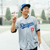 田中 風汰