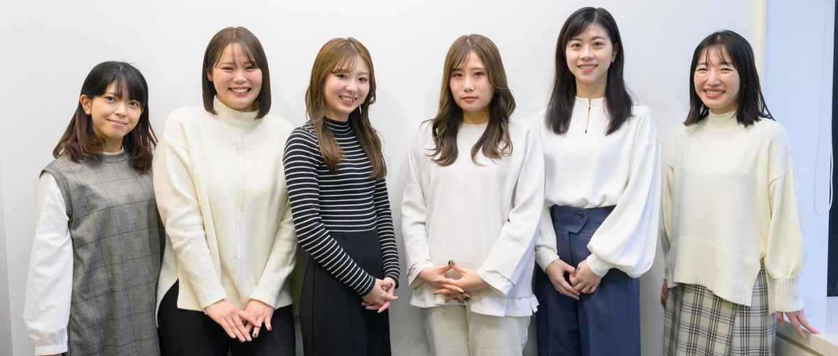 注目の西日本ベンチャー100｜広島のWebマーケティング企業で広報募集！