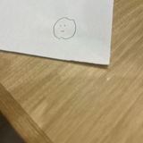 よね