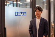 第二創業期の今、代表と共に業界変革に挑戦しませんか？