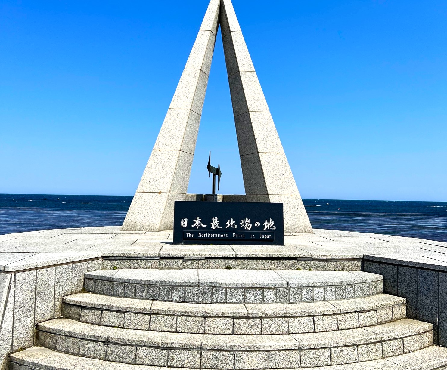 GWに有給休暇5日使って、自転車で日本列島縦断してきました（最終回）